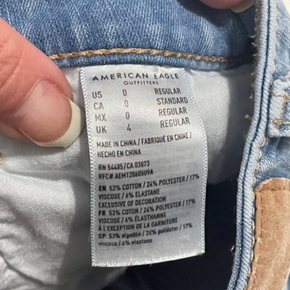 American Eagle 360* NE(X)T Level Stretch Shorts - Picture 3 of 7